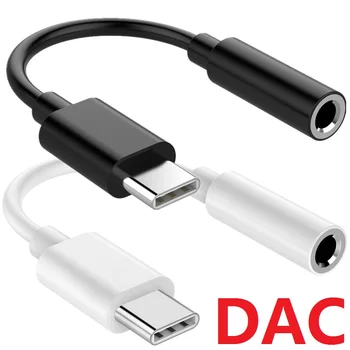 10-20Pcs DAC USB C до 3.5 мм женски жак за слушалки адаптер тип C Aux аудио донгъл конвертор за Samsung S20 S22 S10 S23 Google