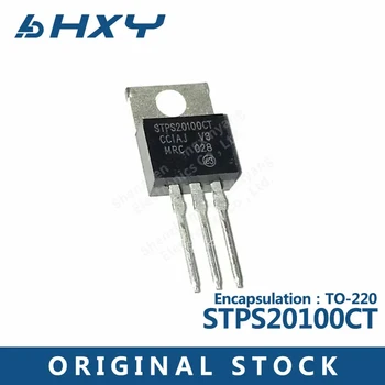 10PCS STPS20100CT е опакован с TO-220 AB Schottky диод