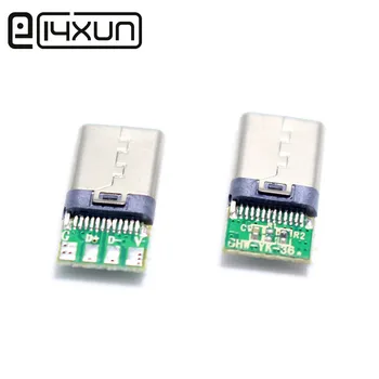 10pcs DIY OTG USB-3.1 Заваръчен мъжки жак Plug USB 3.1 Тип C конектор с PCB платка щепсели Data Line терминали за Android