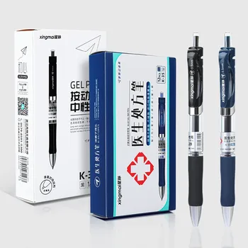12PCS гел писалка черна химикалка преса топка писалка 0.5 пълнител въглероден подпис писалка лекар медицинска сестра специална преса писалка 12PCS
