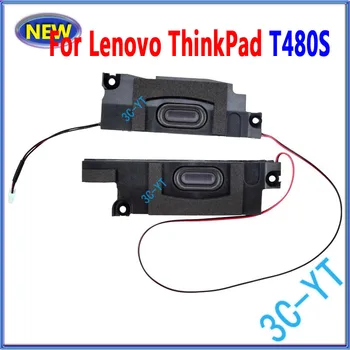 1Pair нов високоговорител за лаптоп ляв и десен вграден високоговорител за Lenovo ThinkPad T480S