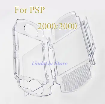1pc Ясно твърдо покритие за носене за PSP 2000 3000 кристален калъф за прозрачна защитна обвивка PSP2000 PSP3000