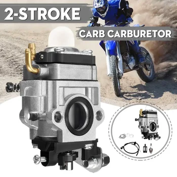 2 Stroke мотоциклет Carb карбуратор конвертор Kit 15mm За 43cc 47cc 49cc 50cc 52cc двигател скутер мръсотия яма Bike ATV скутер