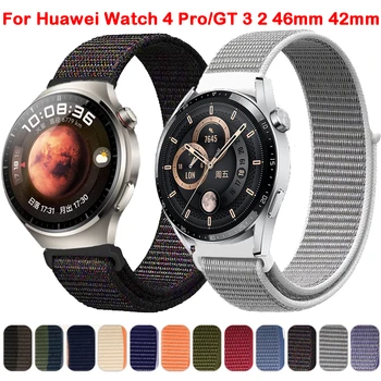 20 22mm найлонов маншет за Huawei Watch 4 Pro / GT 2 / 3 / Pro / GT2 46mm 42mm каишка лента чест магия 2 GT3 Pro 46mm гривна Watchband