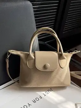 2023 Еленска кожа плюшена чанта Ежедневна чанта за рамо Дамска чанта Crossbody чанта Голяма пазарска чанта Дамска чанта Чанти за жени Messenger чанта