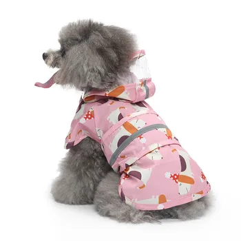 2023Лято Нов сладък домашен любимец дъждобран куче дрехи печат отразяващи водоустойчив пончо куче дрехи Corgi булдог голямо куче домашен любимец облекло