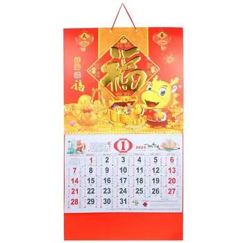 2024 Стенен календар Декоративно висящо китайско домакинство висулка Лунна година Драконов календар Висящ календар декор (случаен стил)