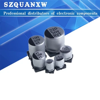  20Pcs / Lot SMD електролитен кондензатор 25V 68UF 6.3 * 5.4MM