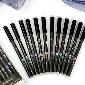 24Pcs съзвездие изтриваеми гел писалки 12 съзвездие химикалки за училище офис инструменти за писане 0.5 мм черно синьо мастило