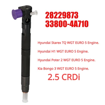 28229873 338004A710 Нов инжектор за дизелово гориво за Hyundai Grand Starex H1 Kia Bongo 3 2.5 CRDi WGT EURO 5 Двигател