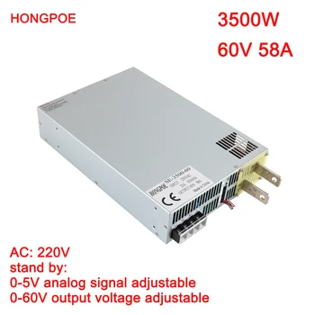 3500W 60V Захранване 0-60V Регулируемо захранване 0-5V Управление на аналогов сигнал 220V AC-DC 60V 58A Трансформатор LED драйвер SMPS