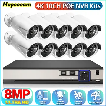 4K HD PoE система за видеонаблюдение 10CH NVR комплект аудио запис на открито вътрешен водоустойчив 8MP IP камера CCTV сигурност комплект