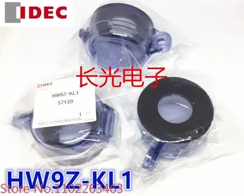 5 броя HW9Z-KL1 превключвател на бутона за аварийно спиране защитен капак катинар капак защитно покритие 22mm