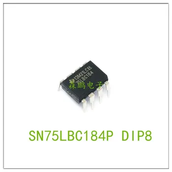 5PCS SN75LBC184P DIP8 IC чип 100% нов