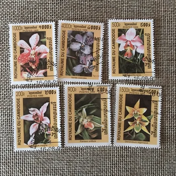 6Pcs/Set Камбоджа пощенски марки 1999 Растителни цветни маркирани пощенски марки за събиране