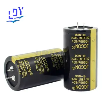 80V8200UF 35X50 електролитен кондензатор 8200UF 80V 35X50 аудио треска кондензатор вол рог алуминиев електролитен кондензатор