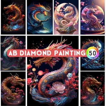 AB DIY диамантена живопис колоритен дракон цвете кръстат бод мозайка диамант бродерия готически пристигане кристал комплект изкуство
