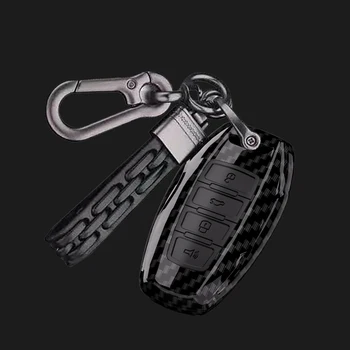 ABS Carbon Fibe Car Remote Key Cover Case For Great Wall Haval/Hover H6 H7 H4 H9 F5 F7 H2S F7X Key Accessories Ключодържател