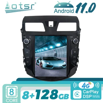 Android За Nissan Teana 2013-2018 Автомобилно радио GPS навигация Мултимедия Видео плейър Автоматично аудио стерео главата единица екран