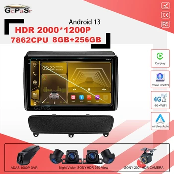 Android13 Автомобилен стерео радио мултимедиен плейър за Kia Sorento 2 II XM 2012 - 2021 Мултимедиен стерео WIFI Carplay Auto 7862CPU