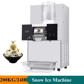 Automatic 200Kg / 24H въздушно охлаждане сняг лед машината за правене 1280W юфка форма снежинка ледена трошачка