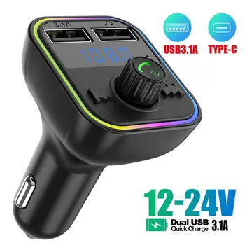 Car Bluetooth 5.0 FM трансмитер PD Type-C Dual USB 3.1A Light Fast Handsfree Charger Colorful Modulator Player Ambient MP3 C3V4