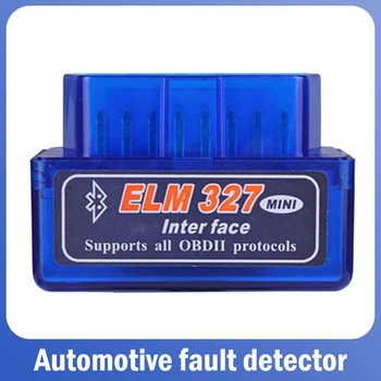 Car ELM327 Bluetooth 1.5 Диагностичен инструмент за Audi A4 B9 A5 A6 8S 8W Q5 Q7 4M S4 S5 S7 TT TTS TFSI RS