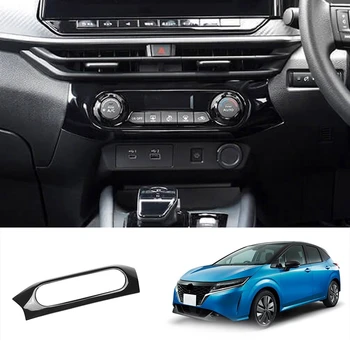 Car климатик копче декоративен панел рамка подстригване кръпка за Nissan ЗАБЕЛЕЖКА E13 KICKS 2020-2022