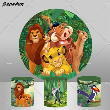 Cartoon Lion King Safari Кръгъл фон за бебешки душ Рожден ден Персонализиран фотофон Лъв Цар Парти декорация