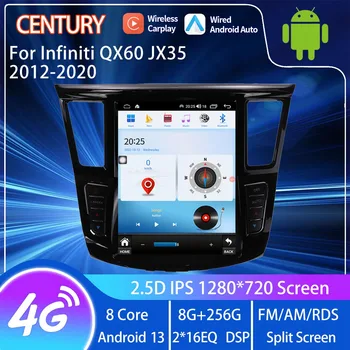 Century За Infiniti QX60 JX35 2012-2020 Интелигентен мултимедиен видео плейър Радио 4G навигация CarPlay 8+256G Android 13 Tesla Style