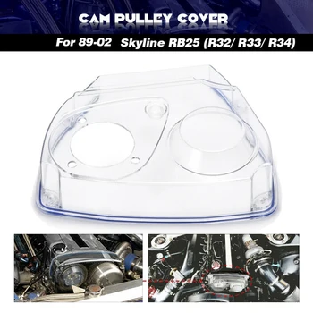 Clear Cam Gear Timing Belt Cover Turbo Cam ролка за NISSAN Skyline R32 R33 R34 GTS RB25DET