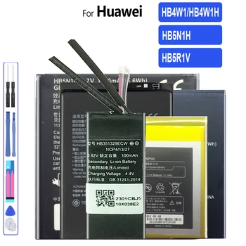 HB4W1 HB4W1H HB5N1H HB5R1V батерия за Huawei Ascend G510 G520 G525 C8813 Y210 G300 G305T U8815 U8818 За чест 2 3 U8950D G600