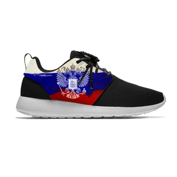 Hot Руска федерация Русия флаг мода класически спортни обувки за бягане случайни дишаща лек 3D печат мъже жени маратонки