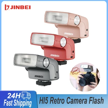 JINBEI ретро камера светкавица GN16 7 нива мини преносим светкавица Speedlite спусък за Canon Nikon Fujifilm Sony фотоапарати аксесоари