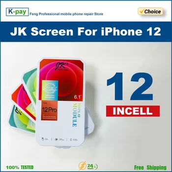 JK LCD дисплей сензорен екран дигитайзер събрание Няма мъртви пиксели резервни части Incell екран за iPhone incell - 12