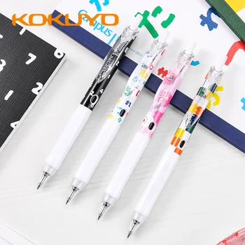 Japan Kokuyo Limited Press Гел писалки Бързо сухо гладко черно мастило 0.5mm Офис аксесоари Канцеларски материали Kawaii Училищни пособия