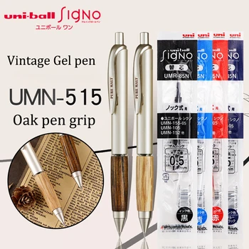 Japan UNI гел писалка UMN-515 Дъбова ръкохватка 0.5mm куршум Съвет Черно ядро голям капацитет студент офис писане канцеларски материали сладък училищни писалки