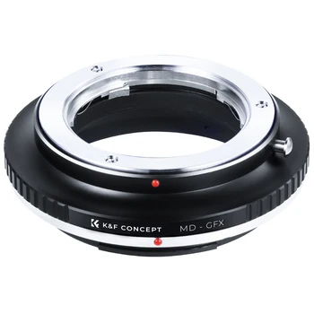 K&F Concept Minolta SR MD MC обективи към Fuji GFX Mount адаптер за обектив за фотоапарат за Fujifilm GFX 50S GFX 50R GFX 100 GFX 100S