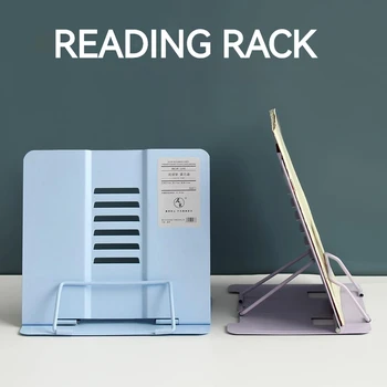 Kawaii Сгъваем Morandi цвят метален държач за книги стойка за четене регулируеми книги щанд училище офис канцеларски материали