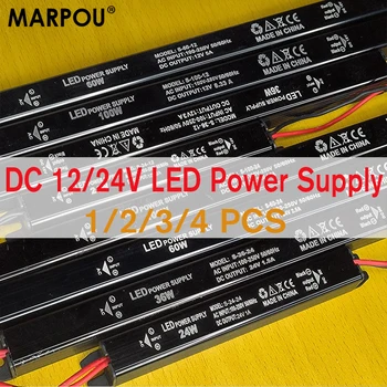  MARPOU LED тънко захранващо осветление 1 / 2 / 3 / 4PCS DC 24V 12V трансформатор AC120-240V 24W 36W 60W 100W за LED адаптер за светлинен драйвер