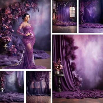 Mehofond фотография фон лилаво завеса лавандула възрастен рожден ден сватба майчинство портрет декор