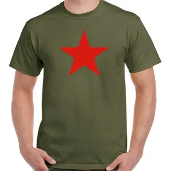 Michael Stipe тениска Red Star Army като носена от мъжки REM Top