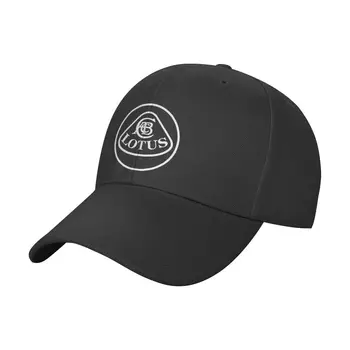NEW Lotus Cars Бейзболна шапка печат Бейзболни шапки Унисекс шапка за голф