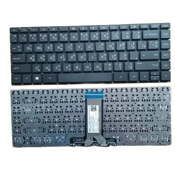 New TI Thai клавиатура за HP 14BS 14-BS 14-BE 14-BC 14-BP 14-BW 14S-BP000 14G-BX000 черен без рамка оригинал