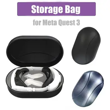 Premium чанта за съхранение на въглеродни влакна за Meta Quest 3 калъф за носене на VR слушалки EVA кутия за Meta Quest 3 аксесоари