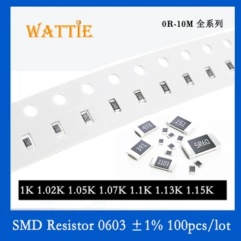 SMD резистор 0603 1% 1K 1.02K 1.05K 1.07K 1.1K 1.13K 1.15K 100PCS / партида чип резистори 1 / 10W 1.6mm * 0.8mm