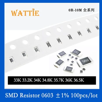 SMD резистор 0603 1% 33K 33.2K 34K 34.8K 35.7K 36K 36.5K 100PCS / партида чип резистори 1 / 10W 1.6mm * 0.8mm
