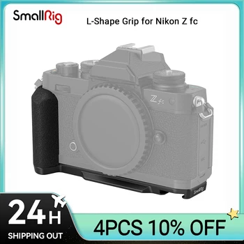 SmallRig Z fc ръкохватка L-образен държач за захващане за фотоапарат Nikon Z fc, странична дръжка в ретро стил с отвор с резба 1/4