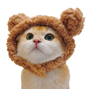 Titok Same Style Internet Celebrity Pet Cat Lion Headgear Rabbit Ears Frog Bear Pet Hat Funny Headdress Dress up Cute Heground