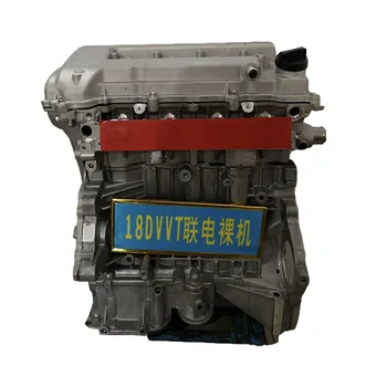 Автомобилният двигател модел 4g18 е приложим за сглобяването на Geely Emgrand